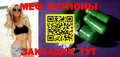 гашик Апшеронск