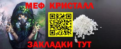 кокаин премиум Балашиха