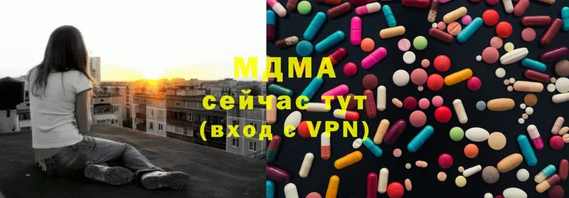 MEGA как войти  Бор  MDMA VHQ 