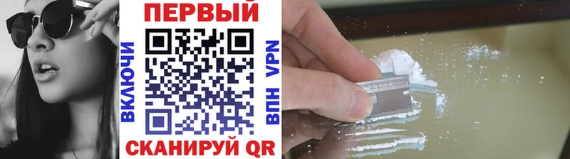 Первитин витя  Бор 