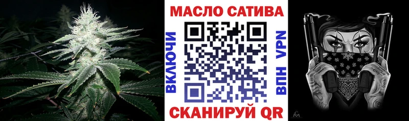 Дистиллят ТГК гашишное масло  Бор 